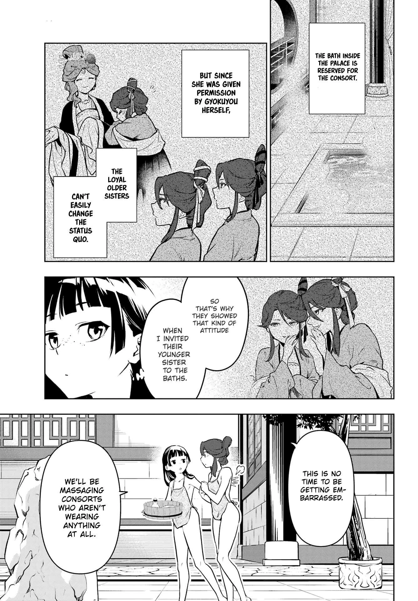 Kusuriya no Hitorigoto Chapter 66 13